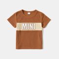 Family Matching Brown Short-sleeve Drawstring Dresses and Letter Print T-shirts Sets YellowBrown image 2