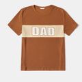 Family Matching Brown Short-sleeve Drawstring Dresses and Letter Print T-shirts Sets YellowBrown image 5