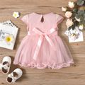 Baby Girl Pink Lace Cap-sleeve Mesh Dress Pink