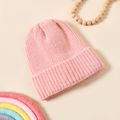 Baby / Toddler Pure Color Cuffed Rib Knit Beanie Hat Pink