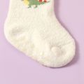 Baby / Toddler Cartoon Jacquard Non-slip Glue Socks Creamy White
