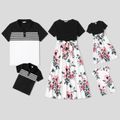 Cotton Solid and Plant Print Splice Stripe Short-sleeve Family Matching Sets Black/White