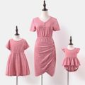 Hot Pink V Neck Short-sleeve Slim-fit Dress for Mom and Me Hot Pink