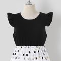 Solid Splice Star Print and Five-pointed Star Family Matching Sets Black/White
