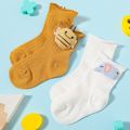 2-pack Baby / Toddler Cartoon Animal Three-dimensional Socks White