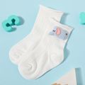 2-pack Baby / Toddler Cartoon Animal Three-dimensional Socks White