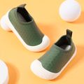 Toddler / Kid Honeycomb Textured Breathable Slip-on Soft Sole Sneakers Dark Green