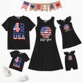 Mosaic Independence Day Stripe and Star Family Matching Sets Black