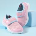 Toddler / Kid Graphic Detail Mesh Breathable Pink Sneakers Pink