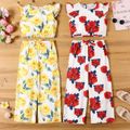 Kid Girl Floral fly sleeve top and pants Suits Yellow