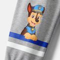 PAW Patrol Toddler Boy/Girl Striped Colorblock Elasticized Pants Blue image 3