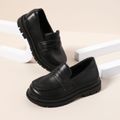حذاء موحد للأطفال الصغار / الأطفال سهل الارتداء متعطل على الطراز البريطاني أسود image 1