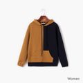 Family Matching Solid Splicing Waffle Long-sleeve Drawstring Hoodies ColorBlock