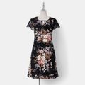 Allover Floral Print Black Lace Cap-sleeve Slim-fit Dress for Mom and Me Black