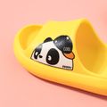 Toddler / Kid Cartoon Panda Pattern Antiskid Slippers Yellow image 3
