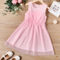 Kid Girl Solid Color Mesh Design Sleeveless Dress Pink