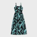 Family Matching All Over Plant Print Spaghetti Strap Midi Dresses and Splicing Short-sleeve T-shirts Sets Black