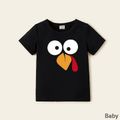 Thanksgiving Day Turkey Print Family Matching Cotton Short-sleeve T-shirts Multi-color