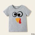 Thanksgiving Day Turkey Print Family Matching Cotton Short-sleeve T-shirts Multi-color