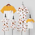 Family Matching All Over Sunflowers Floral Print Short-sleeve Dresses and Colorblock T-shirts Sets White image 1