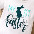 Easter 3pcs Baby Boy/Girl 95% Cotton Short-sleeve Rabbit Letter Print Romper and Pants with Hat Set White image 3