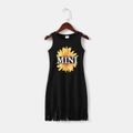 Sunflower Pattern Tassel Hem Black Tank Midi Dresses for Mom and Me Black