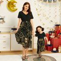 Ramadan Collection Black Short-sleeve Splicing Print Dress for Mom and Me Black