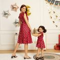Ramadan Collection Polka Dots Bronzing Print Red Cross Wrap V Neck Flutter-sleeve Dress for Mom and Me WineRed image 2