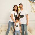 Ramadan Graphics Eid Mubarak Family Matching Graphic White Short-sleeve T-shirts White