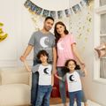 Ramadan Collection Eid Mubarak Family Matching Moon and Letter Print Short-sleeve Cotton T-shirts Multi-color