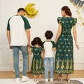 Ramadan Collection Family Matching Allover Bronzing Print Dark Green Flutter-sleeve Dresses and Raglan-sleeve T-shirts Sets Dark Green