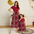 Ramadan Collection Solid Short-sleeve Splicing Print Dress for Mom and Me WineRed