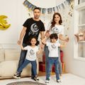 Ramadan Collection Eid Mubarak Family Matching 100% Cotton Moon and Letter Print Short-sleeve T-shirts Multi-color