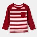 Family Matching Embroidered Mesh Splicing Wine Red Half-sleeve Dresses and Striped T-shirts Sets Burgundy