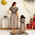 Ramadan Collection 3D Floral Appliques Black Mesh Short-sleeve Dress for Mom and Me Black