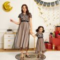 Ramadan Collection 3D Floral Appliques Black Mesh Short-sleeve Dress for Mom and Me Black