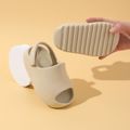 Toddler Lightweight Waterproof Sandals Beach Shoes Beige