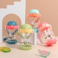 400ML Cute Cartoon Pattern Kids Straw Water Bottle Plastic Outdoor Portable Straight Cup with Silicone Soft Straw Light Green