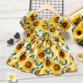 Toddler Girl Floral Sunflower Print Backless Crisscross Short-sleeve Dress Yellow