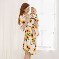 Mommy and Me All Over Yellow Sunflowers Floral Print Half Sleeve Robe and Swaddle Sets Yellow