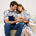 Family Matching Allover Plants Print Half-sleeve Robe Swaddle Hat and Splicing T-shirt Sets blueblack
