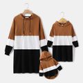 Ribbed Colorblock Long-sleeve Hooded Casual Sweatshirt Dress for Mom and Me Brown image 1