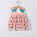 Strawberry or Daisy Allover Mesh Layered Bow Decor Sleeveless Pink or Beige Baby Dress Pink