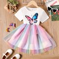 Kid Girl Butterfly Print Gradient Color Layered Mesh Design Short-sleeve Dress White