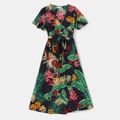 Family Matching Plant Print V Neck Short Ruffle Sleeve Dresses and Raglan Sleeve T-shirts Sets ColorBlock