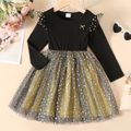 Kid Girl Stars Glitter Design Mesh Long-sleeve Dress Black