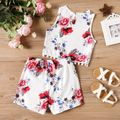 2-piece Kid Girl Floral Print Pompom Tasseled Tank Top and Shorts Set White
