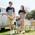 Family Matching Solid Splicing Striped Short-sleeve T-shirts Royal Blue image 5