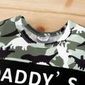 Baby Boy Letter Print Camouflage Short-sleeve Romper CAMOUFLAGE