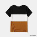 Family Matching Round Neck Colorblock Splicing Short-sleeve T-shirts YellowBrown
